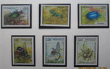 摩纳哥邮票1987年昆虫6全 全品 目录9.95美元