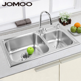 JOMOO九牧卫浴 304不锈钢水槽套餐06055送龙头皂液器