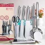 上海张小泉不锈钢厨房菜刀套刀QD005十全十美十件套刀具套装套刀