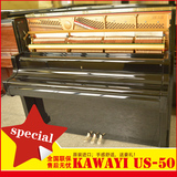 高端 日本原装进口二手钢琴KAWAI卡瓦依US50 成色99成新 音质完美