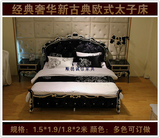 别墅卧室家具 双人床 软床 布艺床 圆床 榻榻米 沙发床 欧式韩式