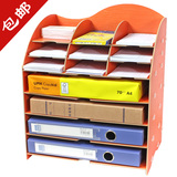 创意办公桌面文具收纳盒木质A4文件杂志柜 多功能高档票据架 包邮