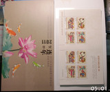 2011年邮政贺卡兑奖——《凤翔木板年画》纸质小版张