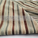 包邮多色彩条纹雪尼尔棉纱混纺沙发布料沙发面料餐椅套布手工布料