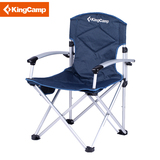 Kingcamp户外折叠椅钓鱼椅KC3808 便携铝合金扶手椅导演椅kc8002