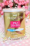 现*日本MEIJI明治金装胶原蛋白粉200g罐装 含透明质酸玻尿酸+Q10