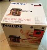 现货Philips/飞利浦HD2136电压力锅 智能控制定时预约5L容量 正品
