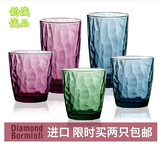 包邮意大利进口玻璃杯果汁杯 透明情侣杯水晶彩色耐热钻石创意杯
