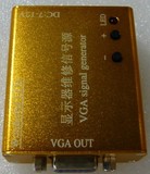 高分辨率VGA产生器支持1680*1050显示器维修信号源液晶屏测试仪