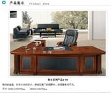 新款高档胡桃木色大班台老板桌办公桌油漆实木皮时尚深圳办公家具