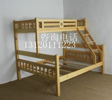 上下床实木母子床   上下床 特价促销 实木上下床 北京包邮包安装