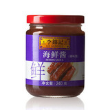 李锦记 海鲜酱240g/瓶 调料腌制炒菜烧烤火锅蘸料