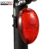 加雪龙 W04 山地自行车尾灯安全警示灯 智能爆闪单车配件骑行装备