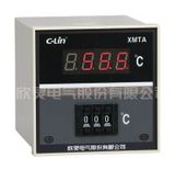 欣灵 数显温度控制器 XMTA-3002 CU50 150℃度 温控仪 温控表