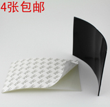 硅胶家具止滑垫沙发硅胶防滑垫防水地板保护垫 椅子床桌椅脚垫
