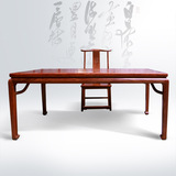木易非洲花梨木霸王枨 中式实木办公台条案红木书桌画案明式家具