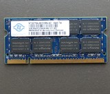 原厂 南亚Nanya 2G DDR2 800 PC2 6400 笔记本内存条 南亚易胜