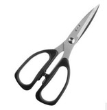 正品张小泉剪刀  强力剪刀HSS-185 家用剪刀 工业剪刀 不锈钢剪刀