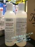 国内专柜代购 Kiehl's 科颜氏氨基椰香洗发啫喱/洗发水250-500ml