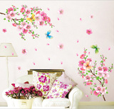 可移除客厅沙发电视床头背景墙贴纸贴画春天粉色桃花盛开蝴蝶飞舞