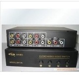 全新 4进1出AV转换器 音视频转换器 音视频切换器 视音频转换器