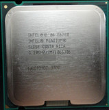 英特尔奔腾双核 e6700 3.2G主频 2M1066 45纳米 e5800 散CPU