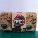 韩国进口海苔东远两班香脆即食海苔烘烤寿司包饭5g*9袋包邮比波力