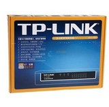 多端口路由器 TP-LINK TL-R1660+ 16口路由器 全国联保
