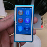 香港代购Apple苹果MP3 iPod nano7 16G 7代 MP3/4播放器 原装港版