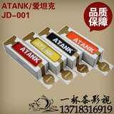 Atank/爱坦克 专业相机摄像机 单反相机专用肩带 佳能索尼 配件