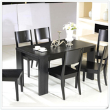 现代餐桌小户型餐桌仿实木黑橡木贴皮餐椅梳妆椅组合B-01餐桌包邮