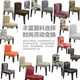 餐椅子现代简约设计家用休闲懒人时尚洽谈书房吧台椅子创意家具