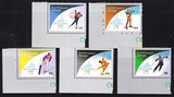 格鲁吉亚邮票 2006年冬季奥运会:滑雪射击.花样滑冰 5全新(边不同