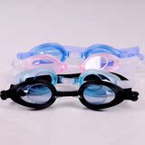 金格尔8817J 儿童游泳眼镜  防水防雾 防紫外线 透明镜片