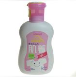 日本原装 和光堂WAKADO 植物性婴儿柔顺洗衣液 720ml 瓶装