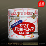 日本原装正品 KAWAI日本肝油钙丸 M400 保(180粒)