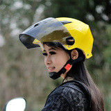 野马摩托车头盔男女式电动车半盔夏季防晒防紫外线防护安全帽夏盔
