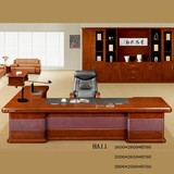 办公家具实木大班桌2.8/3.2米老板桌椅总裁桌 办公桌主管桌大班台