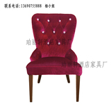 西餐椅 扶手休闲椅子 包布椅 包房椅 仿木纹椅 酒店宾馆椅M1106