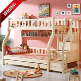 高低床实木 芬兰松木双层上下铺床拖床1.2米1.5米三层儿童床新款