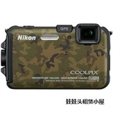 [出租]Nikon/尼康 COOLPIX 100三防 防水相机浮潜潜水相机25元/天
