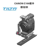 TILTA铁头佳能C100套件canon简易版跟焦器遮光斗 机身包围