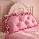 公主粉色床靠背双人床头靠垫软包床上大靠垫床靠背垫可拆洗花边