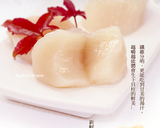 日本北海道刺身帆立贝柱 特大贝柱肉 冷冻生贝柱生鲜水产海鲜食材