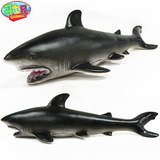 哥士尼动物模型 海洋动物玩偶  鲨鱼 仿真环保软胶鲨鱼 模型玩具
