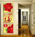 客厅装饰画玄关走廊无框画中式壁画挂画 花开富贵 福字竖式三联画