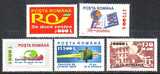 2002罗马尼亚邮票，邮政服务，5全。
