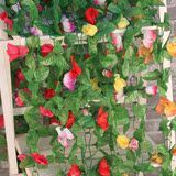 2米玫瑰花条藤仿真空调管客厅幼儿园装饰花球花心婚庆用花批发