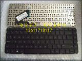 新 惠普 HP Pavilion Sleekbook 14-b070tx 14-b071tx 笔记本键盘