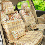 汽车坐垫夏季女士冰丝亚麻大众本田现代小车座套四季通用轿车垫套
